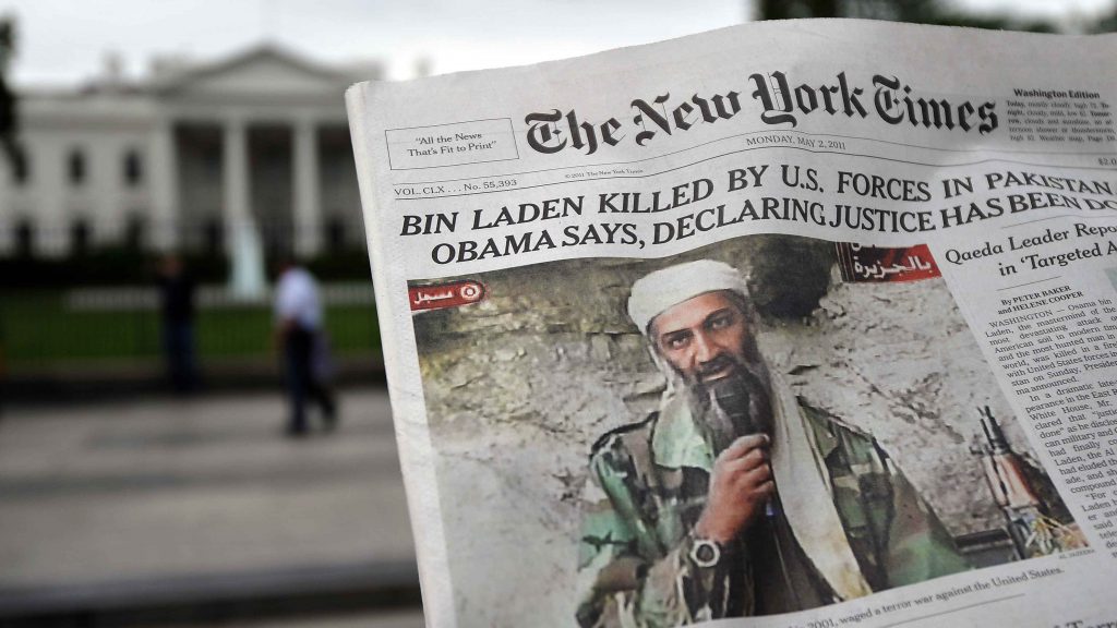 10 سال پس از حمله تروریستی 11 سپتامبر در روز اول مه 2011، به دستور باراک اوبما طی عملیاتی فوق سری بن‌لادن در خاک پاکستان ترور شد. آمریکا جسد او را برای انجام تحقیقات به ایالات متحده انتقال داد.