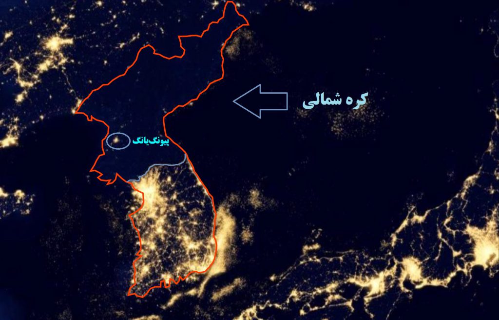 تصویر کره شمالی از فضا