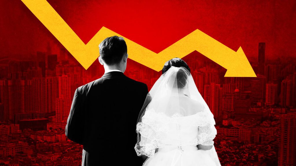Asymmetry in the marriage market