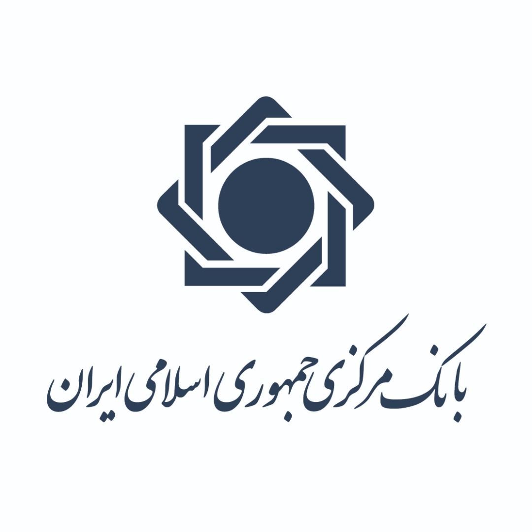 bank-markazi-logo