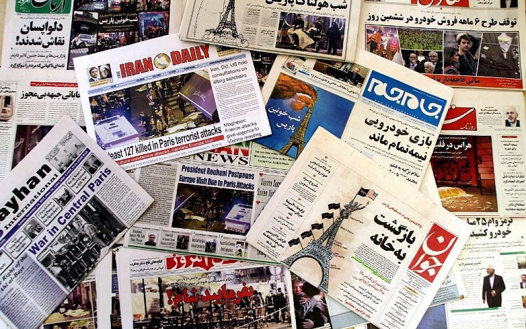 روزنامه های ایران